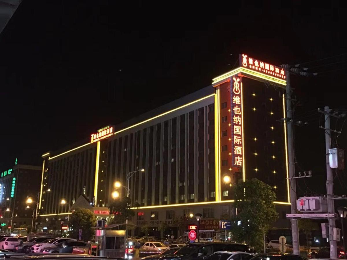 Vienna International Hotel Shanghai Pudong Xiupu Road Exterior foto